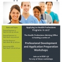 HP Application Bootcamp